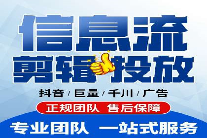 SEM竞价培训实战案例：提升广告转化率的关键技巧